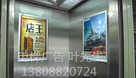 海南戶外廣告新選擇 ?？陔娞輳V告與路牌廣告，專業公司業務員為您服務