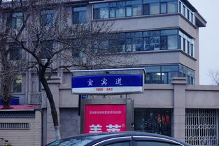 街道路牌廣告位照明用上太陽能光伏發(fā)電板——以海南為例的節(jié)能實(shí)踐與推廣前景